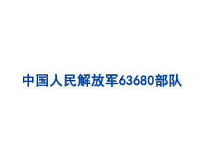 1-1F4211K9480-L.jpg 1-1F4211K9480-L.jpg