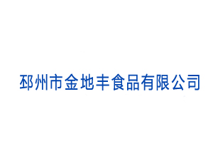 1-1F4211K9480-L.jpg