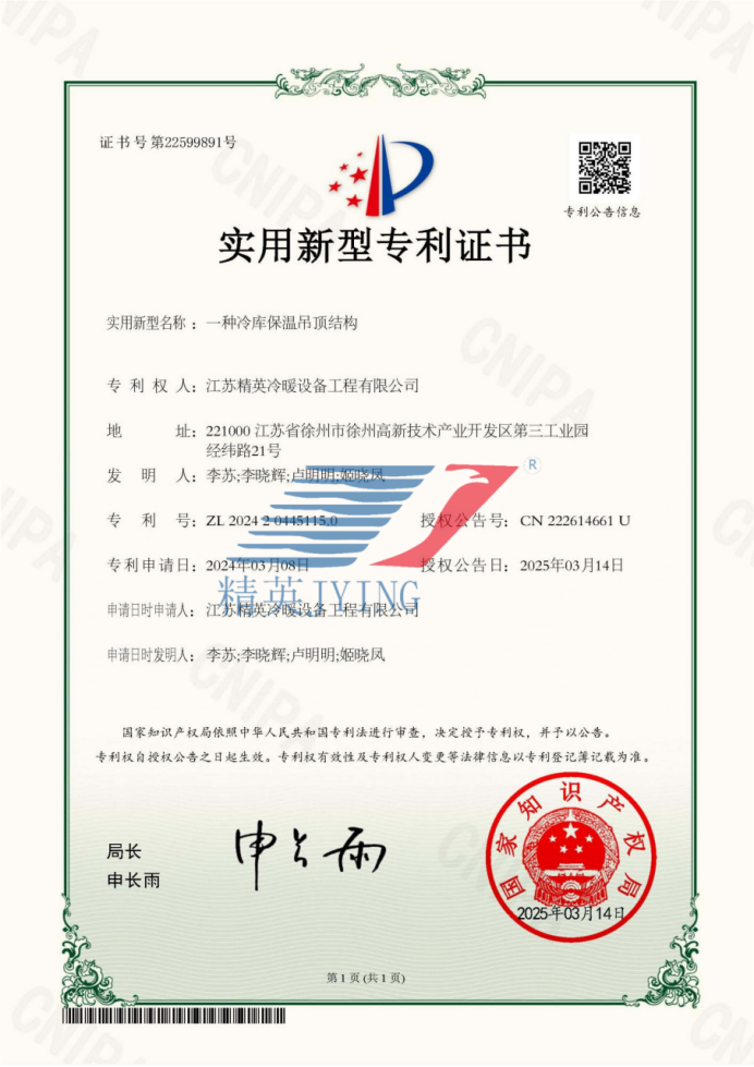 94aff441443005da365438d54c9f4c10.png